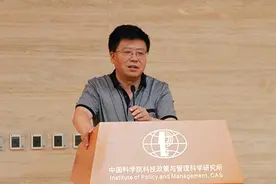 汪克强任中国科学院秘书长，邓麦村卸任图片