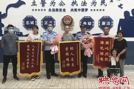 郑州永远是你的家！郑州商城路分局民警帮辖区出走20年残障青年找到山东家人图片