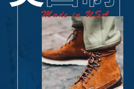 你会为 Air Jordan 鞋款换上 V 底吗？图片