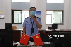 义乌民警汪涛：高墙内的硬汉与暖男图片