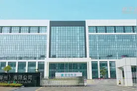 中新苏滁高新区迸发长三角合作新活力视频封面