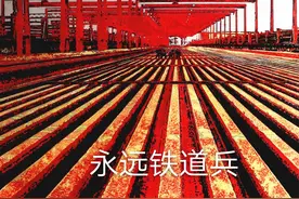 我们是云贵高原成昆铁路边的一棵小草图片