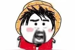 一秒近4000块没了！千万级的跑车被摁了个“天价烟头”图片