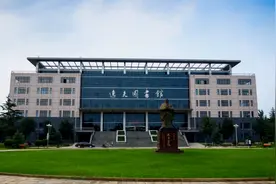 齐鲁校训丨聊城大学：敬业博学 求实创新图片