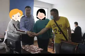 垃圾桶惊现14万现金无人领！警方从捆钱银行封条上找到失主图片