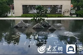 同心童趣 与泥相伴 东营金御华府举办六一儿童节陶艺主题活动图片