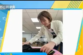 杭州双语女硕士应聘保姆，月薪达2万以上：做家政出于兴趣！视频封面