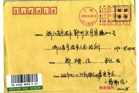 仅仅三天！几十年的困扰解决了！图片