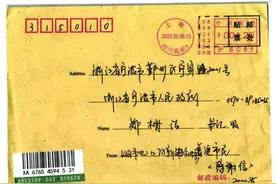 仅仅三天！几十年的困扰解决了！图片