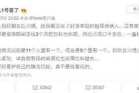 把含糖饮料当水喝，会得糖尿病吗？换成代糖呢？图片