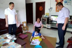 曲江樟市镇：折翼的天使 我们来守护图片