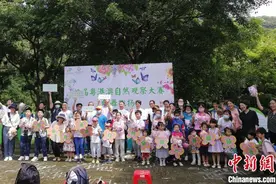 观蝴蝶拿大奖 首届粤港澳自然观察大赛启动图片