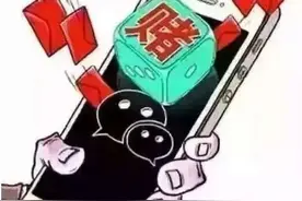 赌博：赢钱之难，难于上青天！图片