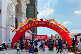 向幸福出发｜万昌·东方巴黎湖岸首期圆满交房｜三盘大促开启图片