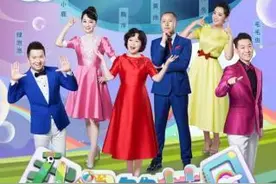 童心共聚《我们的节日》“六一”特别节目将启图片