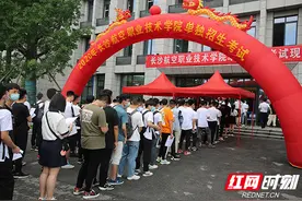 长沙航院单独招生考试启幕 飞行器维修技术专业录取竞争激烈图片