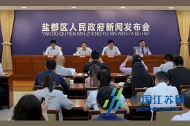 全力优化营商环境 盐都“亮出实招”图片