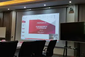 股东会直击｜奥士康董事长程涌：PCB国产替代有长期红利，现正处于攻城拔寨阶段图片