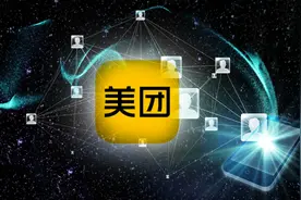 "先消费后还款"狼烟再起！美团月付参战"花借组合"，阿里、京东和苏宁早已布局图片