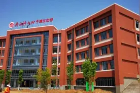 陕师大附中渭北中学喊你来上高中啦~图片