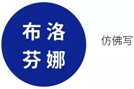 美白、丰胸、助眠的各种方法，哪个有用？图片