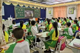 番禺 | 来穗人员随迁子女积分制入学接受申请图片