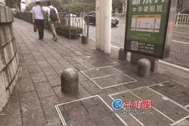 石墩变“石雷”女子一绊摔骨折图片