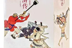 那些年写给孩子们的好书图片