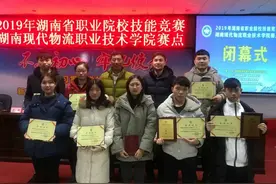 46名学生中38人获专升本考试资格，物流职院专升本最牛班惊艳众人图片