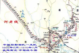 援越抗美战争中的英雄连队——克夫火车站抢修保卫战纪实图片