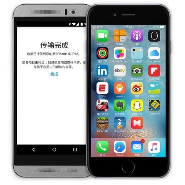 iPhone手机新用户必看，带你了解一个完整的iOS