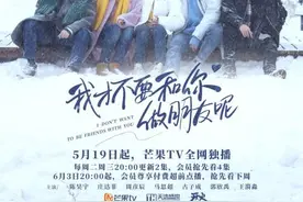 如果见到18岁的妈妈，你会做些啥？图片