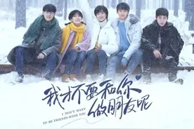 如果见到18岁的妈妈，你会做些啥？图片