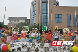 我们是大自然的宝贝 孩子们欢度不一样的儿童节图片
