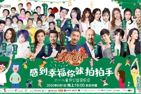 腾格尔要唱《葫芦娃》图片