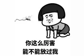 2岁娃口流鲜血抽搐不止险丧命，这“元凶”很多家里都有图片