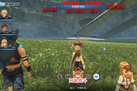 《异度神剑 终极版》攻略：战斗系统上手心得体验图片