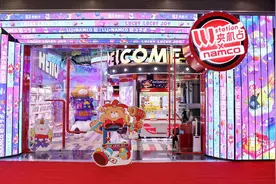 夹机占联名万代南宫梦 用“玩”实现ip商业价值图片