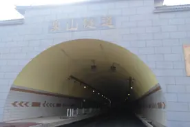 淮北这条穿山隧道即将通车！去往这些地方更便捷图片