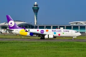 单程最低299元！九元航空开通广州直达衢州低票价航线图片