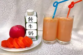 夏日必学！这些好喝又养生的果蔬汁做法，让你一下子爱上“吃”果蔬！图片