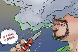 听说电子烟不危害公众健康？| 图图是道图片