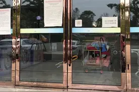 懵！交了3万元，一天月子还没坐，成都这家月子护理中心老板就失联了……图片