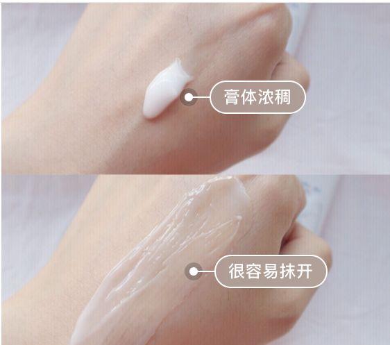 局部皮肤变粗糙摸起来像鸡皮疙瘩