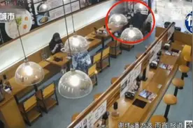 “奔现”需谨慎！第一次约会，网恋“男友”偷走了金手镯……图片