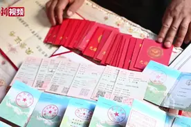广西“献血达人”：14年献血量超全身血量15倍视频封面