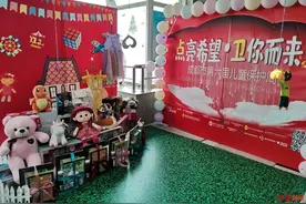 儿童节前夕，7岁血液肿瘤患儿有个许愿机会，他却先想到了妹妹……图片