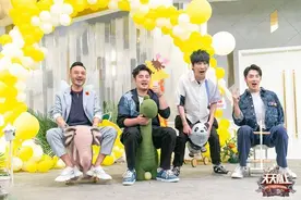 导演组放假把娃交给“天天兄弟”！王一博首次带娃遭怼图片