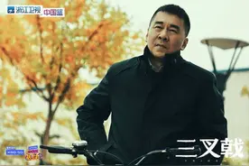 《三叉戟》热血开播 以信仰致敬人民英雄图片