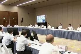 西安市召开迎十四运城市规划建设管理工作推进调度会视频封面